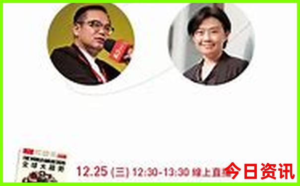 北京一日游最佳方案